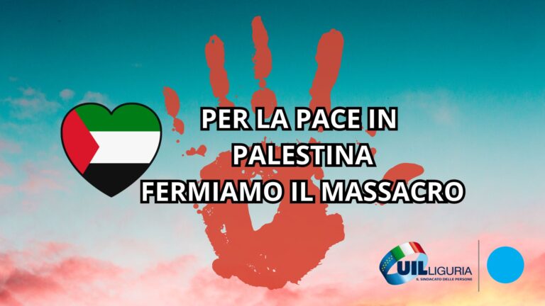 UIL Per GAZA❤🙌👨‍👩‍👦‍👦